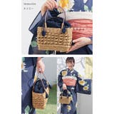 かごバッグ 浴衣 和小物 | Honeys | 詳細画像7 