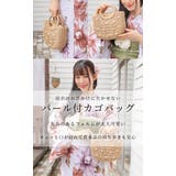 かごバッグ 浴衣 和小物 | Honeys | 詳細画像2 