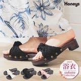 Honeys（ハニーズ） | 【ハニーズ】和小物 浴衣用 ゆかた用 下駄 サンダル 桐 リボン 古風 レトロ ジャカード素材 夏 白 黒 浴衣用下駄 浴衣下駄 レディース Honeys ハニーズ リボン浴衣下駄