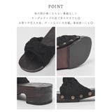 【ハニーズ】和小物 浴衣用 ゆかた用 | Honeys | 詳細画像4 