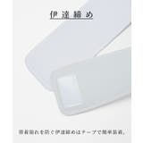 着付けセット 浴衣 和小物 | Honeys | 詳細画像4 