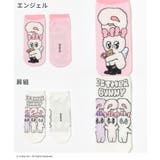 靴下 ソックス エスターバニー | Honeys | 詳細画像13 