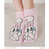 靴下 ソックス エスターバニー | Honeys | 詳細画像3 