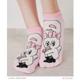 靴下 ソックス エスターバニー | Honeys | 詳細画像4 