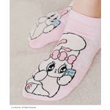 靴下 ソックス エスターバニー | Honeys | 詳細画像8 