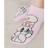 ハングル | 靴下 ソックス エスターバニー | Honeys