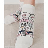 スクール | 靴下 ソックス エスターバニー | Honeys