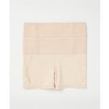 ベージュ | レギンス １分丈 無地 | Honeys