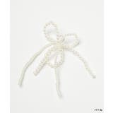 シューパーツ シューアクセ シューピアス | Honeys | 詳細画像12 