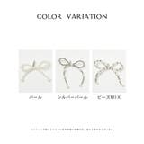 シューパーツ シューアクセ シューピアス | Honeys | 詳細画像16 