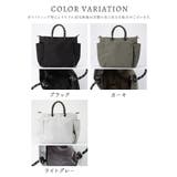 トートバッグ バッグ 鞄 | Honeys | 詳細画像15
