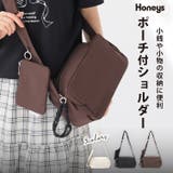ショルダーバッグ バッグ 鞄 | Honeys | 詳細画像1 