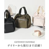 バッグ 鞄 ハンドバッグ | Honeys | 詳細画像2