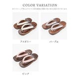 和小物 浴衣用 ゆかた用 | Honeys | 詳細画像3 
