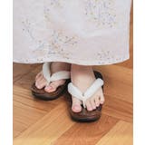 アイボリー | 和小物 浴衣用 ゆかた用 | Honeys