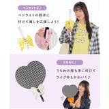 リボンチャーム サンリオキャラクターズ キャラクター | Honeys | 詳細画像10