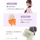 リボンチャーム サンリオキャラクターズ キャラクター | Honeys | 詳細画像11