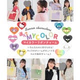 リボンチャーム サンリオキャラクターズ キャラクター | Honeys | 詳細画像2