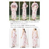 浴衣 ゆかた 2026浴衣 | Honeys | 詳細画像5 