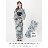 浴衣 ゆかた 2026浴衣 | Honeys | 詳細画像2 