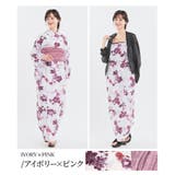 浴衣 ゆかた 2025浴衣 | Honeys | 詳細画像15