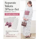 浴衣 ゆかた 2025浴衣 | Honeys | 詳細画像2