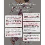 浴衣 ゆかた 2025浴衣 | Honeys | 詳細画像3