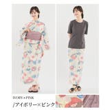 浴衣 ゆかた 2025浴衣 | Honeys | 詳細画像13