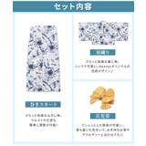 浴衣 ゆかた 2025浴衣 | Honeys | 詳細画像14