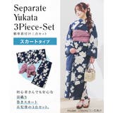 浴衣 ゆかた 2025浴衣 | Honeys | 詳細画像2