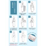 浴衣 ゆかた 2025浴衣 | Honeys | 詳細画像5