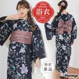 浴衣 ゆかた 2026浴衣 | Honeys | 詳細画像1 