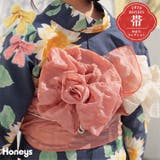 和小物 帯 浴衣 | Honeys | 詳細画像1 