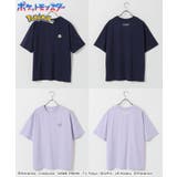 トップス Tシャツ 半袖 | Honeys | 詳細画像12 