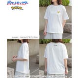 トップス Tシャツ 半袖 | Honeys | 詳細画像14 