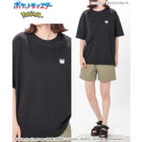 トップス Tシャツ 半袖 | Honeys | 詳細画像3 