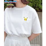 ピカチュウ | トップス Tシャツ 半袖 | Honeys