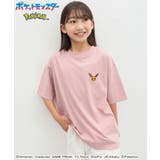 イーブイ | トップス Tシャツ 半袖 | Honeys