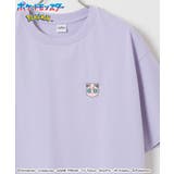 プリン | トップス Tシャツ 半袖 | Honeys