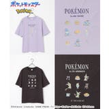 トップス Tシャツ 半袖Tシャツ | Honeys | 詳細画像13