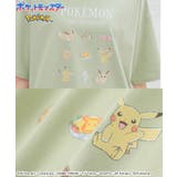 トップス Tシャツ 半袖Tシャツ | Honeys | 詳細画像15