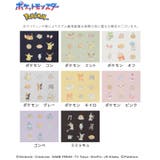 トップス Tシャツ 半袖Tシャツ | Honeys | 詳細画像17