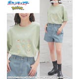 トップス Tシャツ 半袖Tシャツ | Honeys | 詳細画像3
