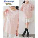 トップス Tシャツ 半袖Tシャツ | Honeys | 詳細画像7