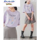 トップス Tシャツ 半袖Tシャツ | Honeys | 詳細画像8