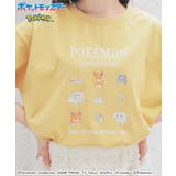 ポケモン キイロ | トップス Tシャツ 半袖Tシャツ | Honeys