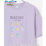 ゴンベ | トップス Tシャツ 半袖Tシャツ | Honeys