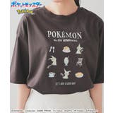 ミミッキュ | トップス Tシャツ 半袖Tシャツ | Honeys