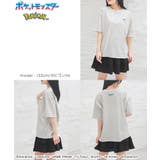 トップス Tシャツ 半袖Tシャツ | Honeys | 詳細画像13 