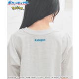 トップス Tシャツ 半袖Tシャツ | Honeys | 詳細画像15 